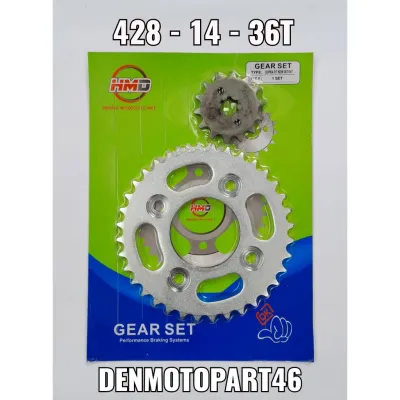 Gear Gir Set Depan Belakang Motor Honda - SUPRA FIT NEW / KARISMA / REVO / BLADE / SUPRA 125 / KIRANA / FIT X