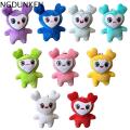 NGDUNKEN Cartoon Kids Toy Momo Lovely Plush Toy Key Chain Bag Pendant Key Ring Ornament Star Plush Dolls Doll Keychain Pendant TWICE Momo Keychain Stuffed Toys. 