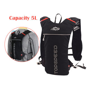 เป้น้ำ เป้วิ่งเทรล วิ่ง กระเป๋าเป้น้ำ กระเป๋าใส่น้ำ วิ่ง จ็อกกิ้ง มาราธอนCity Runปั่นจักรยานSP105