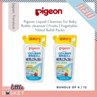 Pigeon Liquid Baby Cleanser Bottle Refill 700ml - Bottles/Fruits/Vegetables