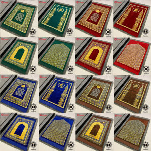 Sajadah Tebal dan Empuk Turki Ukuran Dewasa 70x110 Cm Sejadah Seserahan  / Mahar COD Bayar dirumah