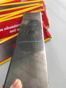 Lưỡi cắt cỏ vuông sharp Thái Lan