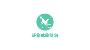 Túi vận chuyển thú cưng FCLovinland có thể điều chỉnh thoáng khí túi đeo vai/đeo ngực có dây đàn hồi túi đi chơi cho chó túi vận chuyển mèo dành cho chó Shitzu.