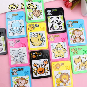 YONGQING จิ๊กซอว์เด็ก ของเล่นจุกไม้ เสริมพัฒนาการ ตัวต่อชิ้นเดียว สำหรับเด็กเล็ก 10แบบของเล่นเสริมพัฒนาการจิ๊กซอว์