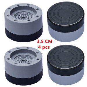 4pcs/set Washing Machine Rubber Foot Mat Washing Machine Base Anti Vibration Washing Machine Stand Base Fridge Stand