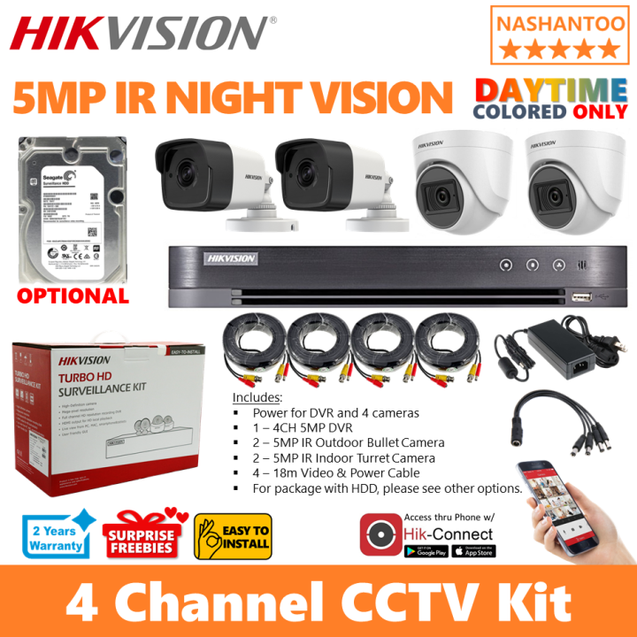 HikVision CCTV Package Kit TVI-4CH2D2B-5MP Surveillance 4CH 5MP HD Analog  5MP Dome Camera Kit NASHANTOO Lazada PH