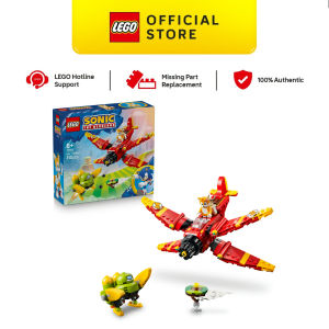 LEGO Sonic the Hedgehog 77119 Tails Tornado-1 (310 Pieces)