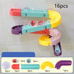 Baby Bathroom Track Playing with Water Shower Spray Rotating Joy Shower Toys