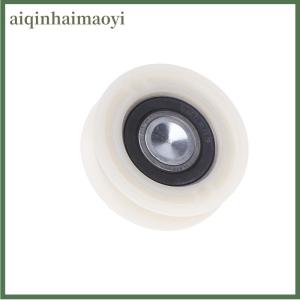 aiqinhaimaoyi Applicable To Elevator Door Hanging Wheel Diameter 48mm Thickness 14mm Shaft Diameter 12mm