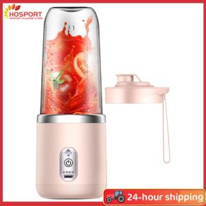 【HOSPORT】Portable Blender USB Rechargeable 40W Mini Juice Blender Cup Automatic Small Electric Juicer Wireless Smoothie Blender