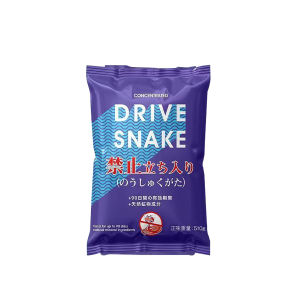 ผงไล่งู Realgar ผงไล่งูที่แข็งแรง ผงไล่งูที่ทนฝนได้ยาวนาน ผงไล่งู สิ่งประดิษฐ์ ในร่ม บ้าน กลางแจ้ง ทั่วไป