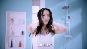 蔓迪CP立系列男士专用活力洗发水150g去屑止痒蓬松清爽清洁护发