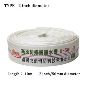 10M Fire Hose Hydrant Canvas PU Selang Layflat Tremi 2/2.5 Inch Selang Floating Pump Mesin Siram Bawang Merah Pompa Air Apung Selang Air Untuk Pemadam / Pertanian