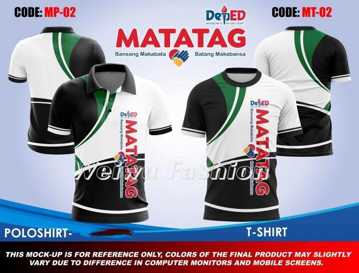 MATAG UNIFORM SUBLIMATION CODE-MP-02/MT-02 DEPED BADGE | Lazada PH