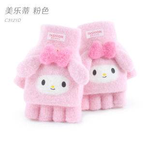 Kuromi Children Gloves Winter Knitted Warm Full Finger Girl Princess Girl Child Toddler Baby Wool Five Finger