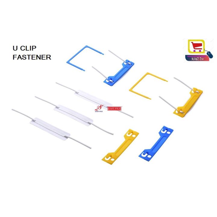 U deals clip fasteners