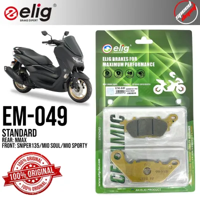 Elig Brake Pad EM-049 [STANDARD] NMAX (Rear) / SNIPER135 (F) • MIO SOUL (F) • MIO SPORTY MXi 125 (F) * Speed Depot