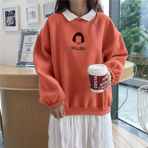 GS- SWEATER KILLER OVERISIZE / COSTA COFFEE SWEATER WANITA