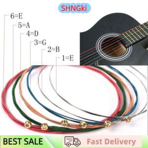 SHNGki NEW One Set 6pcs Rainbow Colorful Color Strings For Acoustic Guitar Accessory