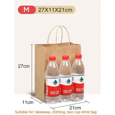 10PCS Thickened Brown/Green Paper Bag Kraft Bag with Twine Handle for Packaging(15x8x21/21x11x27cm)