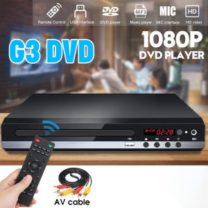 1080P DVD Player for TV with HDMI Region Free DVD Players Mini DVD Player USB PortDurable Metal CasingRemote