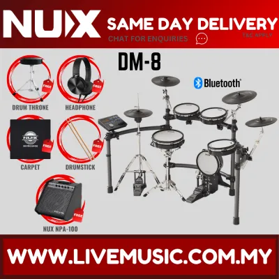 NUX DM-8 5 Piece Professional Digital Electronic Drum Set With Amplifier ( DM8 DM 8 )