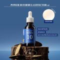 It'S SKIN Power 10 Formula LI Effector Advanced 5 ml. เซรั่มอิทส์สกิน ปลอบประโปลมผิว ลดรอยแดง ผิวแพ้ ระคายเคือง. 