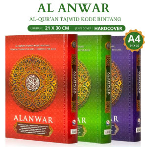 BEST SELLER AL QURAN TERJEMAH PERKATA LATIN - ALANWAR Ukuran A4 Alquran Tajwid Kode Transliterasi PERKATA