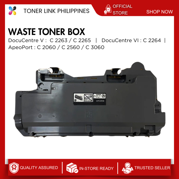 トナー6本回収BOX　 DocuCentre-V C2263 / C2265 CT351088 ドラム Fuji-Xerox トナー迅速一番｜【全国送料無料】V C2263