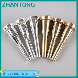 ZHANTONG Professional Trumpet Mouthpiece Meg 3C 5C 7C Size for Bach Beginner Musical Trumpet