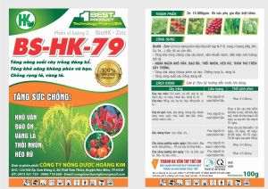 (Combo 3 gói) BS-HK-79/ PHÒNG CÁC BỆNH VỀ NẤM-KHUẨN HẠI CÂY TRỒNG / Ngăn Ngừa Đạo Ôn Khô vằn