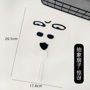 YT Quạt in Thiết kế trừu tượng Người hâm mộ kỳ lạ với họa tiết đôi môi đỏ trừu tượng Quạt tròn quay tay trong suốt TY