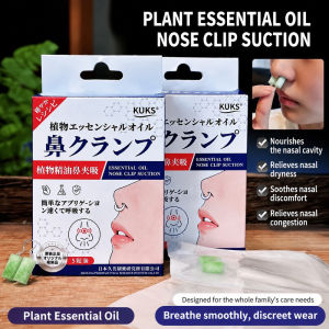 Anti Snoring Nasal Clip Plant Essential Oil Nasal Breathing Aid Reusable Nose Clip Comfortable Airflow Support Sleep Accessory