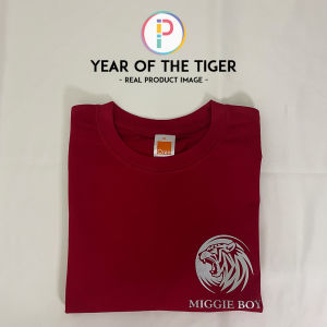 [Adult/Kid] 2022 Year of the Tiger Chinese New Year CNY Family T-shirt T Shirt Custom | 新年衣服 虎年亲子家庭T恤 客制化 (Free Custom Text/Name)