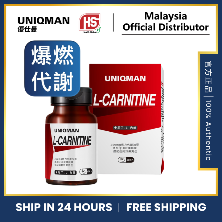 melanotan 2 legal in us Melanotan II (Tan Jabs): Why They're Not Worth The Risk