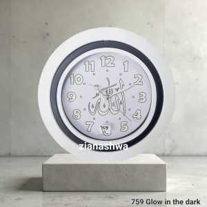 Jam Dinding Ogana 8888 Motif Kaligrafi // Jam Dinding Nuansa Islami // Jam Dinding Kaligrafi Besar / Jam 7 Time // Jam Dinding Pioneer // Jam Dinding Impor // Jam Diding // Aksesoris Ruangan // Aksesoris Kamar / Style Rumah Kekinian / Jam Murah