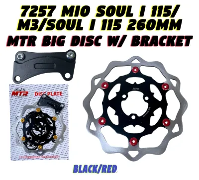 MTR Big Disc 260MM W/Bracket For Mio i 125 / M3 (Black/Red/Silver)