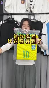 New Brazil National Team World Cup Soccer Jerseys Home and Away Short-Sleeve T-Shirts for Wholesale