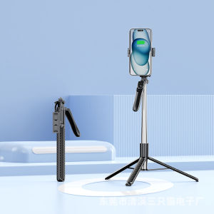 AU Mobile phone Bluetooth selfie stick extended all-in-one portable multi-functional with remote control beauty filter and fill light suitable for mobile phone live streaming