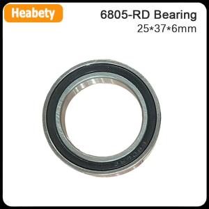 【2-3 ngày giao hàng】 6805-rd mang 25x37x6mm 6805rd chuyên dụng xe đạp dưới khung vòng bi 6805 RD ( HT2 BB51) mr25376 sc6805n RS xe đạp dưới khung mang