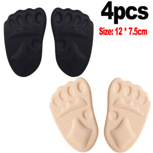 1/2Pairs 3D Thickened Sponge Forefoot Insole Women High Heels Half Sole Shoe Pads Soft Sweat-absorbing Breathable Air Cushioned Shoe Sole