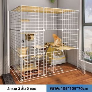 กรงแมวแบบใหญ่ กรงแมวราคาถูกๆ คอกแมว กรง กรงแมวแบบใหญ่ๆ DIY ดีนสามารถออกแบบกรงได้ตามความต้องการของสัตว์เลี้ยง Cat Cage