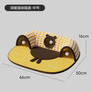 giường cho mèo đường hầm mèo chất liệu mềm mại và thoải mái thảm lót giường cho mèo vui vẻ và vui vẻ