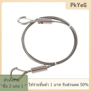 [COD] PkYeG TOOL เชือกลวดสปริงปรับได้แบบอัตโนมัติตะขอแขวนเสื้อผ้าระบบแขวนแขวนอัตโนมัติรหัสสเตนเลสสตีล