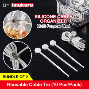 [Bundle of 2 Packs]🔥 Imakara Reusable Cable Tie / Food Sealer 🔥 10pcs in a pack 🔥 Japan LifeStyle