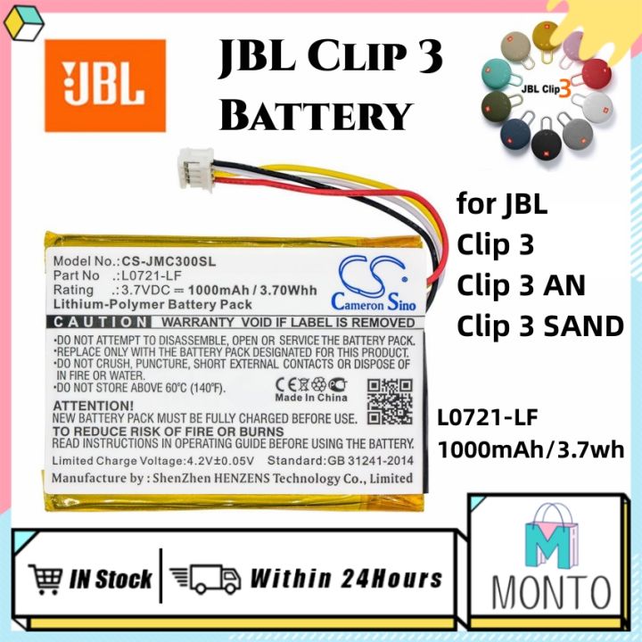 Battery Jbl Clip Lazada Jbl Clip Bateria Shop - Main Image