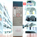 Convatec Esenta Skin Barrier Spray 50ml. 