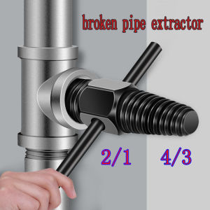 Broken Pipe Extractor 2 in1 1/2”& 3/4” Pipe Damage screw Extractor Broken Tap broken nut Remover thread tapping puller set sink water tap pipe