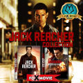 Jack Reacher แจ็ค รีชเชอร์ ยอดคนสืบระห่ำ ภาค 1-2 (2012,2016) DVD หนัง มาสเตอร์ พากย์ไทย. 