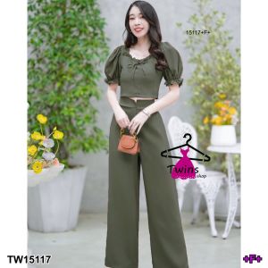TW15117 Set 2 ชิ้น เสื้อแขนพอง อกจับจีบผูกโบว์ + กางเกงขายาว